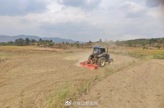 保山新闻网