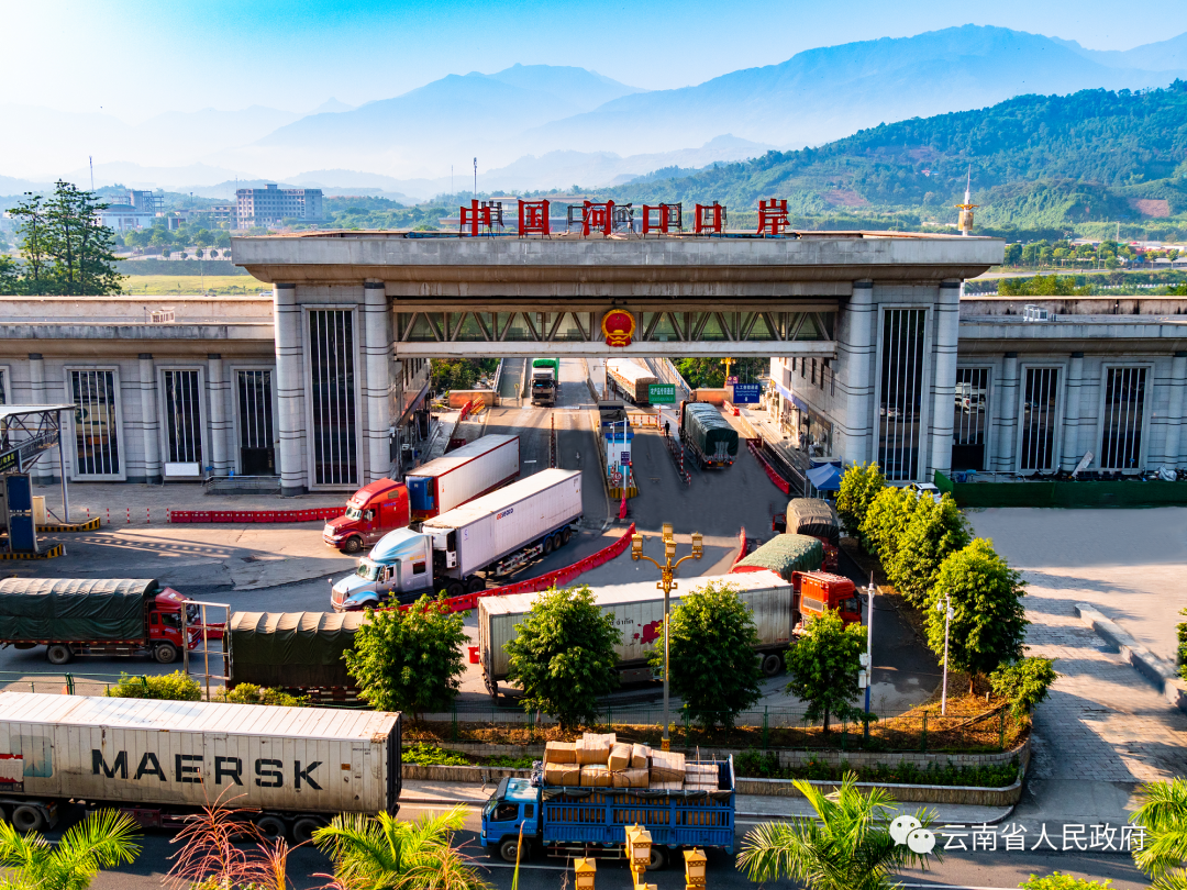 云南省人民政府网