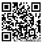 悦读嵩明