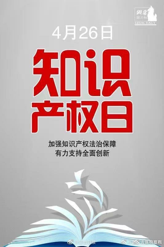 嵩明发布