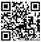 悦读嵩明