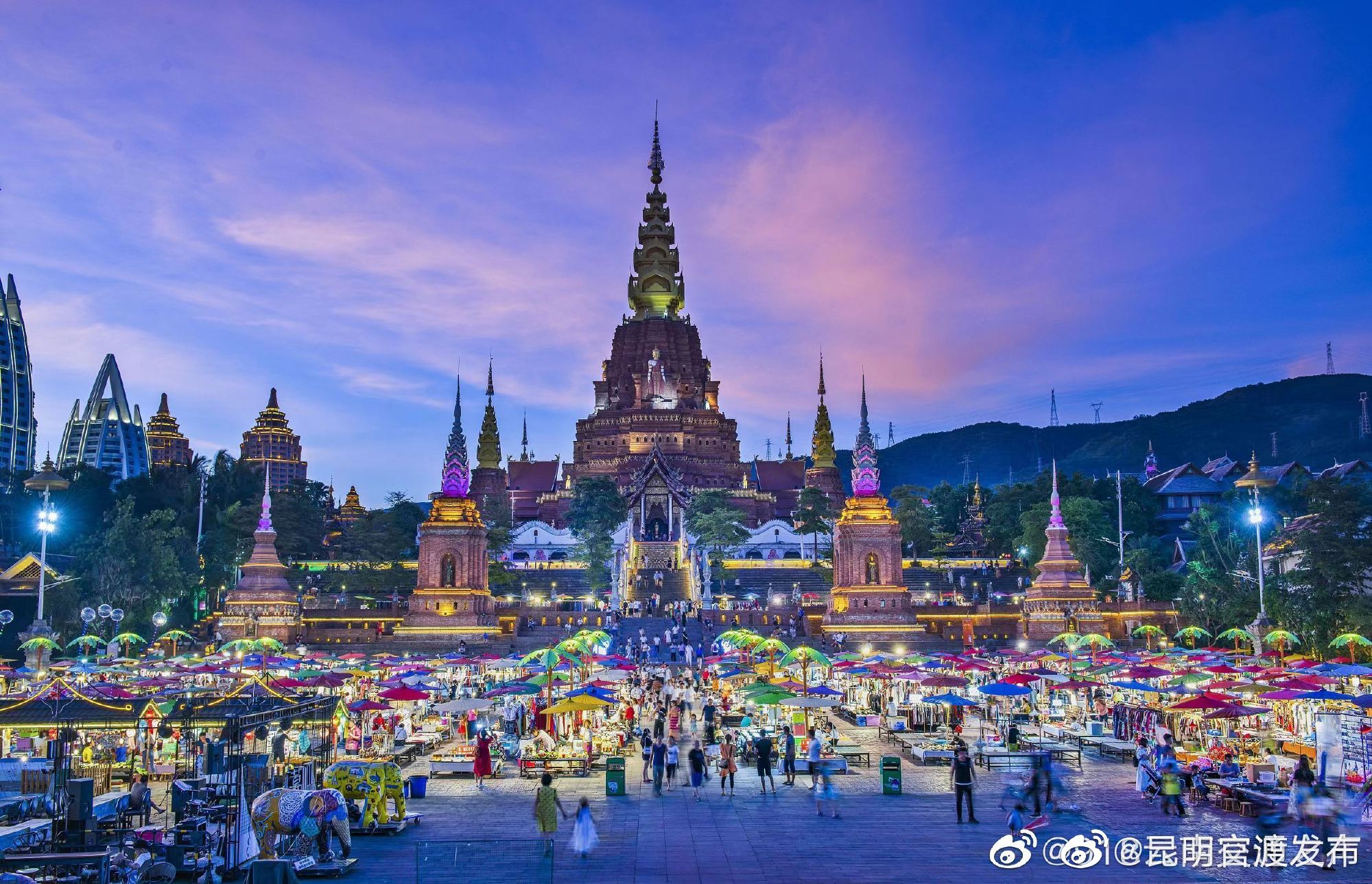 傣历新年泼水节将至 携程：西双版纳订单超2019年同期