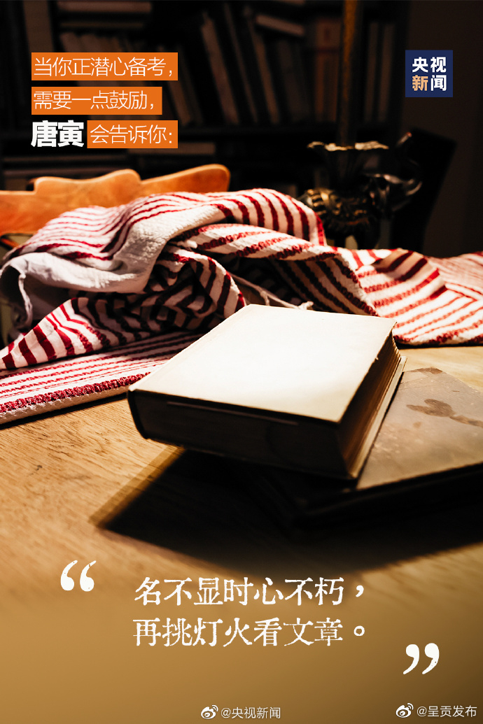 呈贡发布