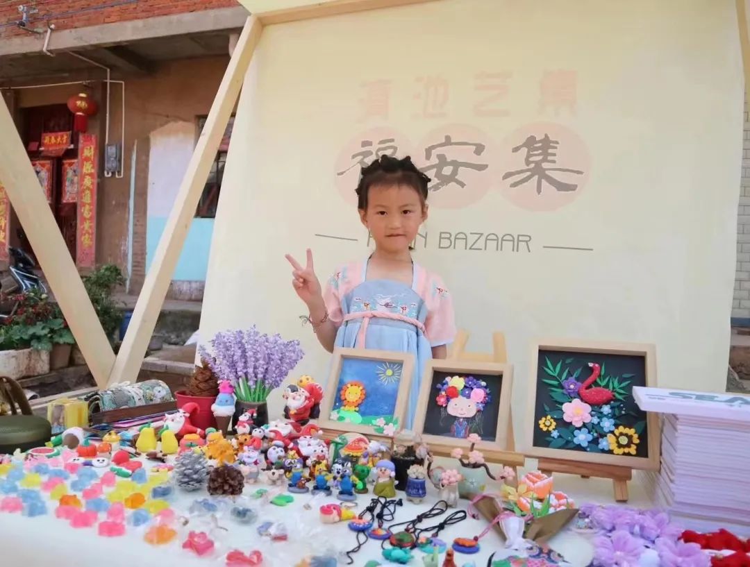晋宁诗意的栖居地