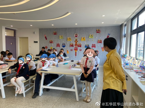 五华区华山街道办事处