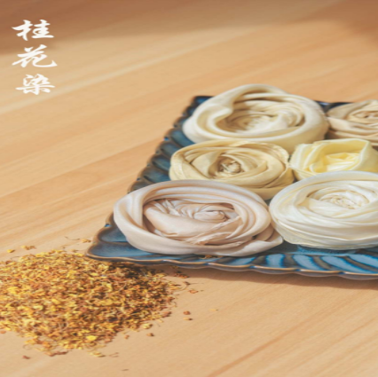 昆明西山发布