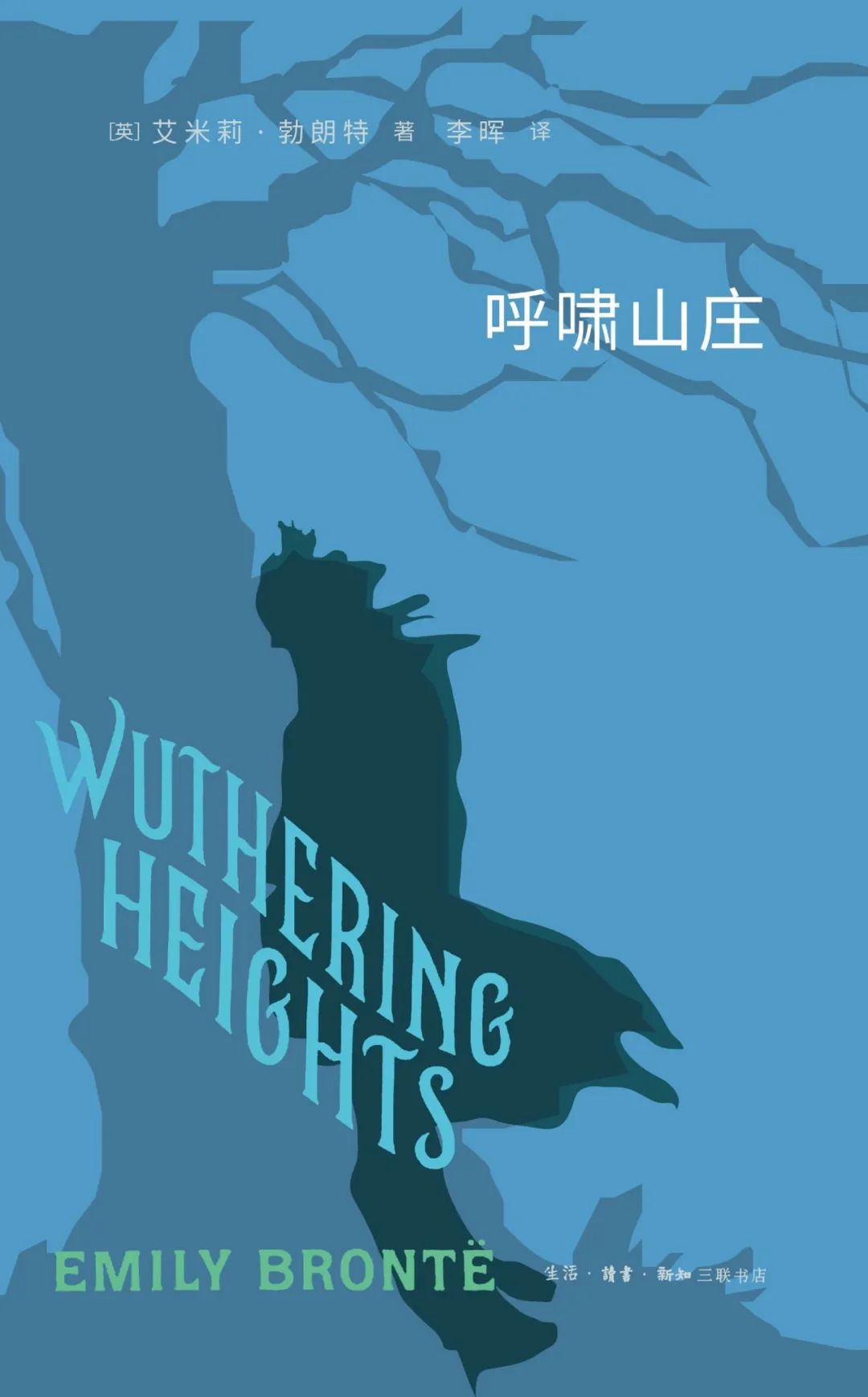 昆明市西山区图书馆