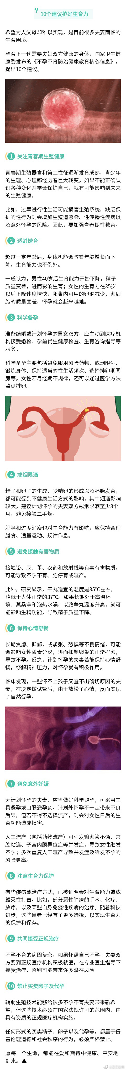 呈贡发布