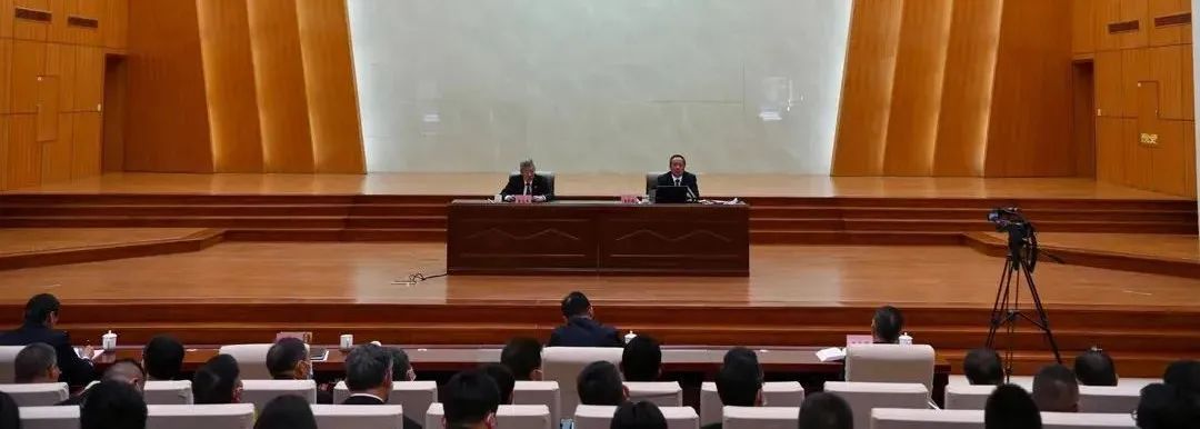 云南法制报