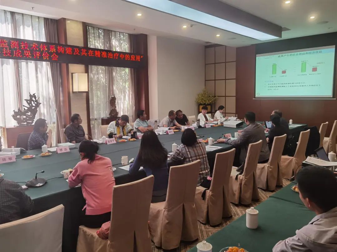 云南省传染病医院