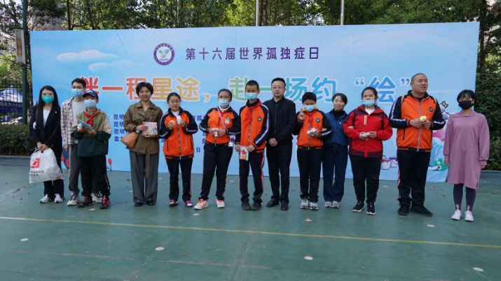 盘龙教育