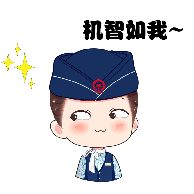 昆明铁路