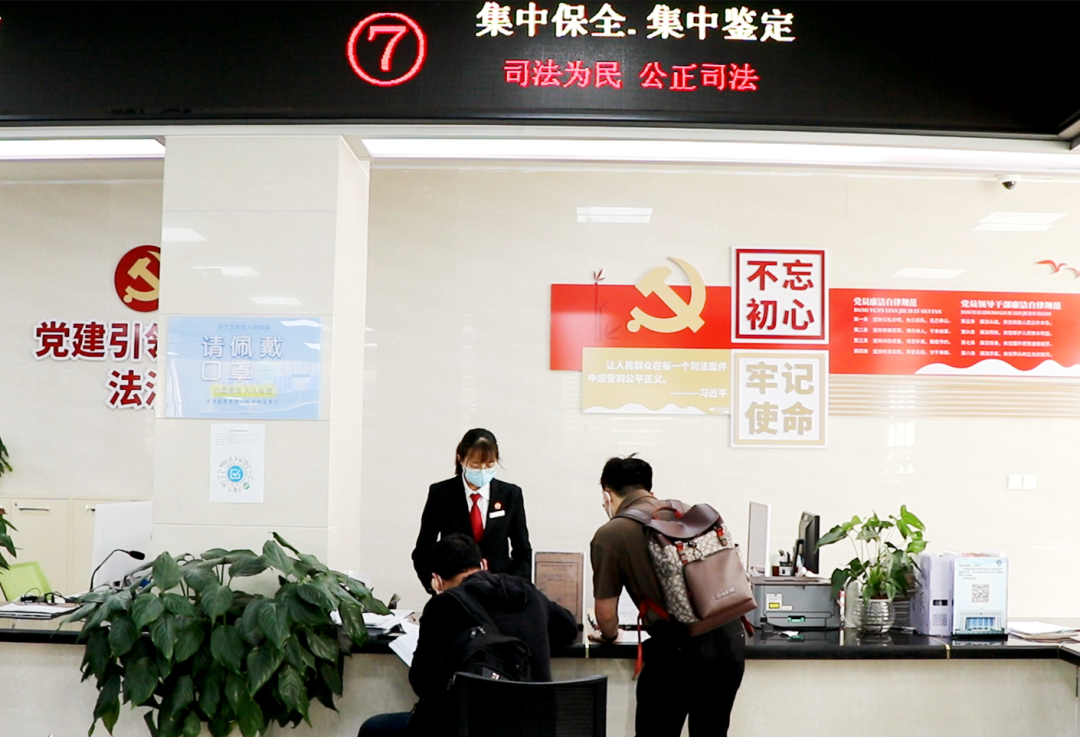 昆明西山发布
