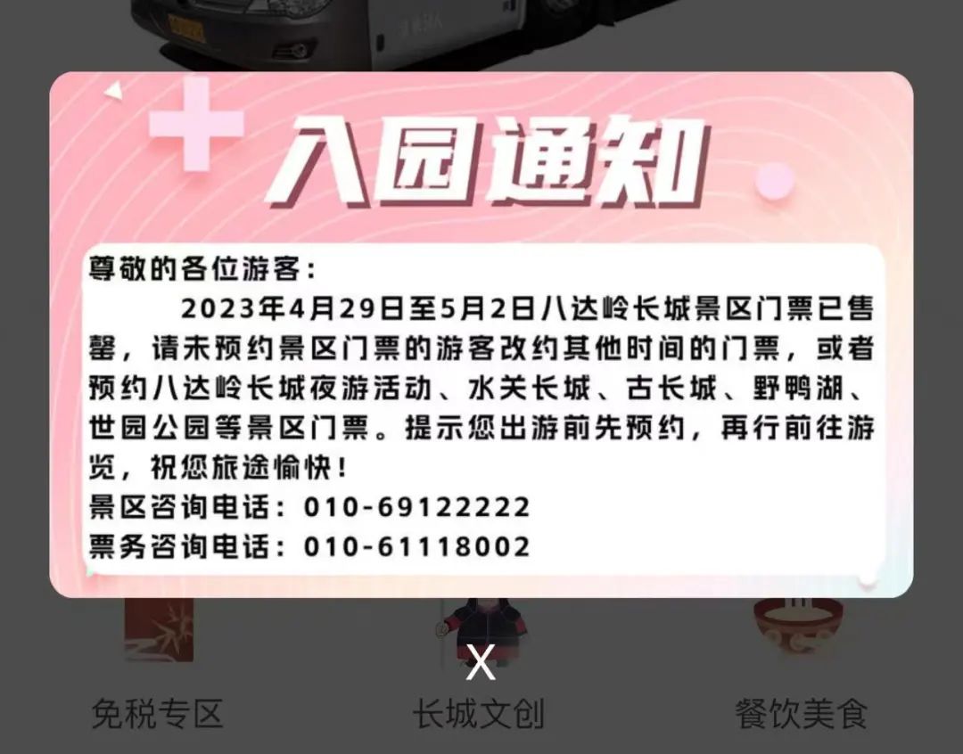 昆明信息港/cnkmxxg