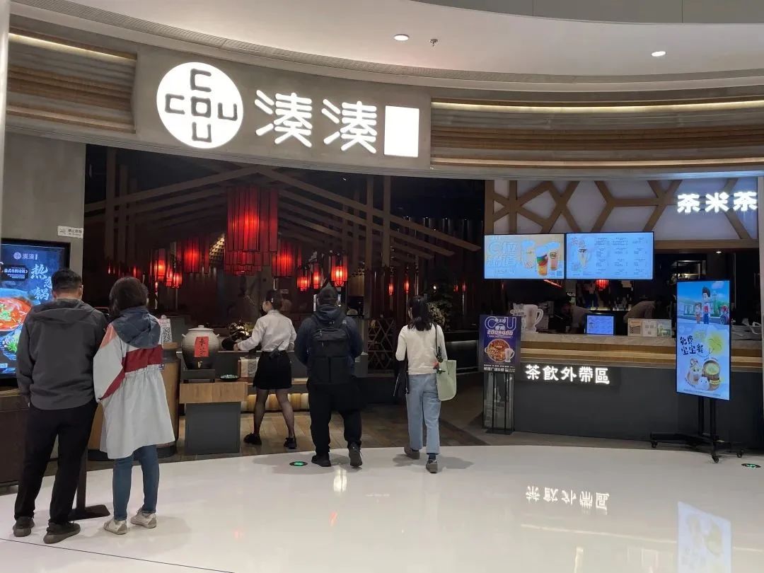 春城晚报