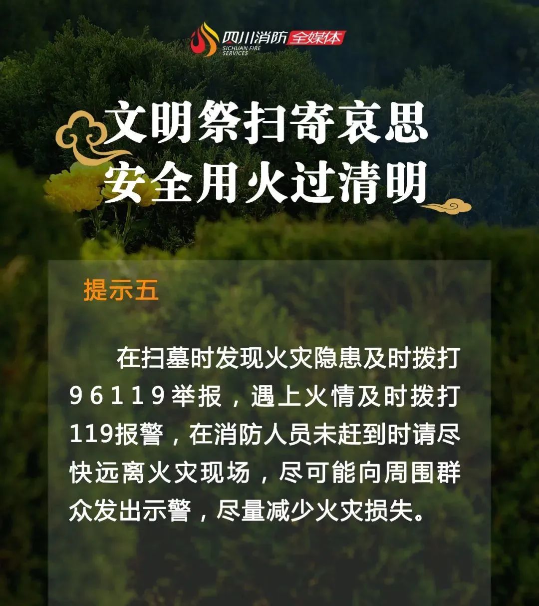 丽江就业