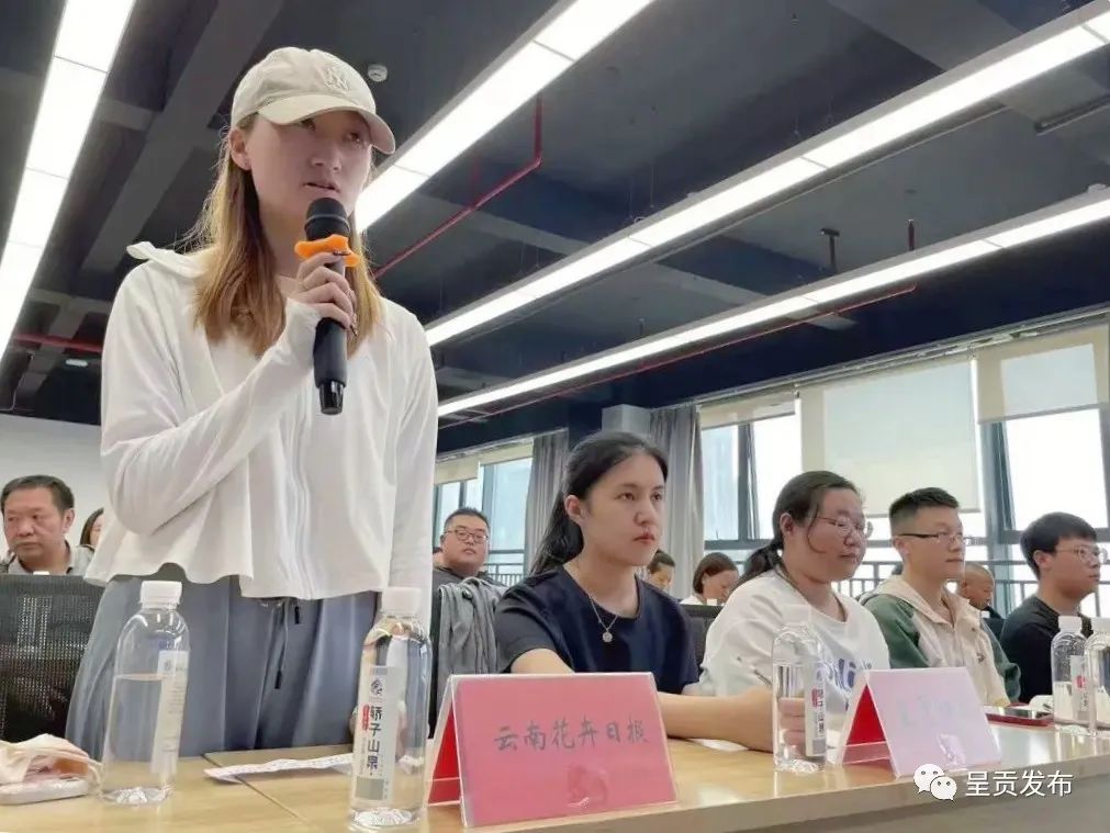 呈贡发布