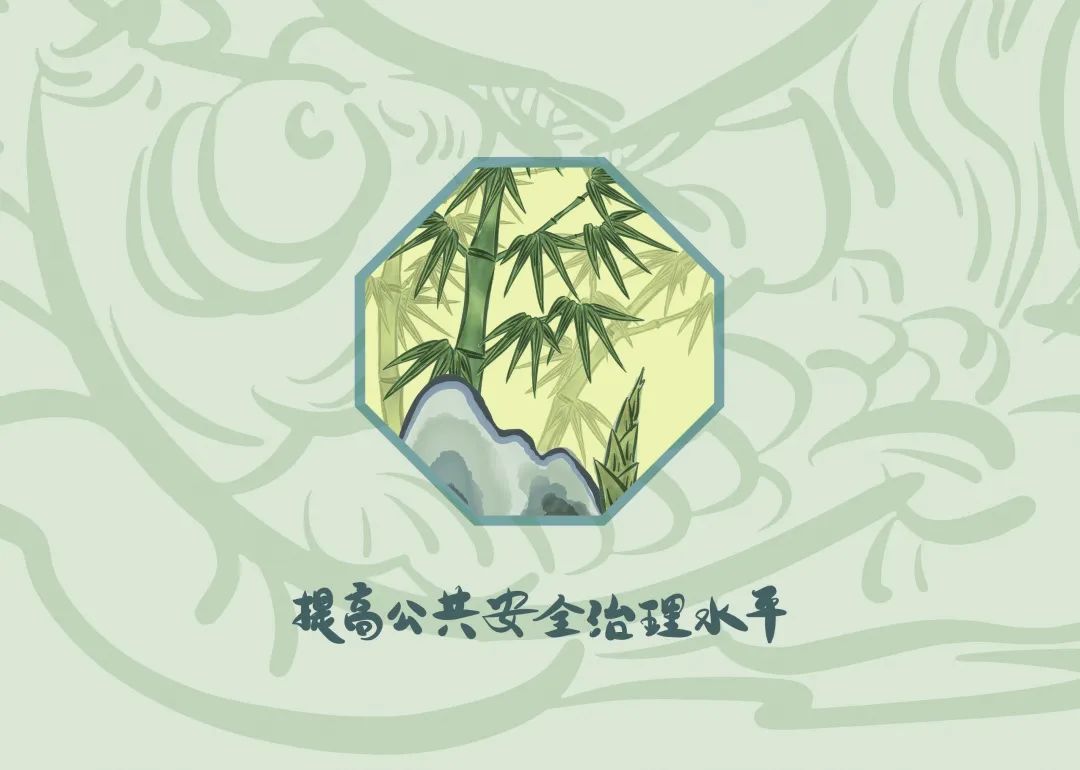 丽江日报