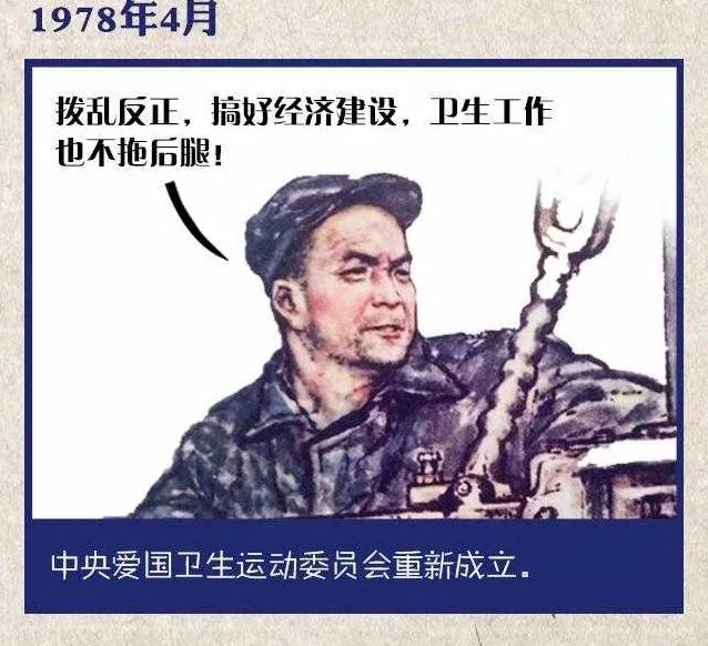 大理日报