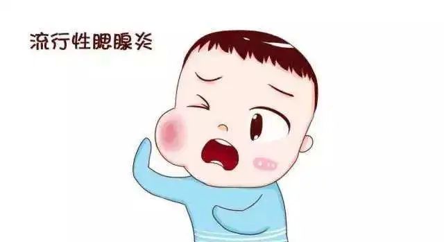 西山人社