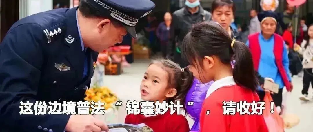 云南政法