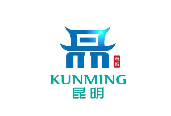 云南信息报