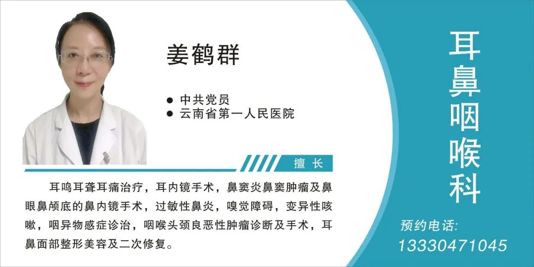 景谷人民医院