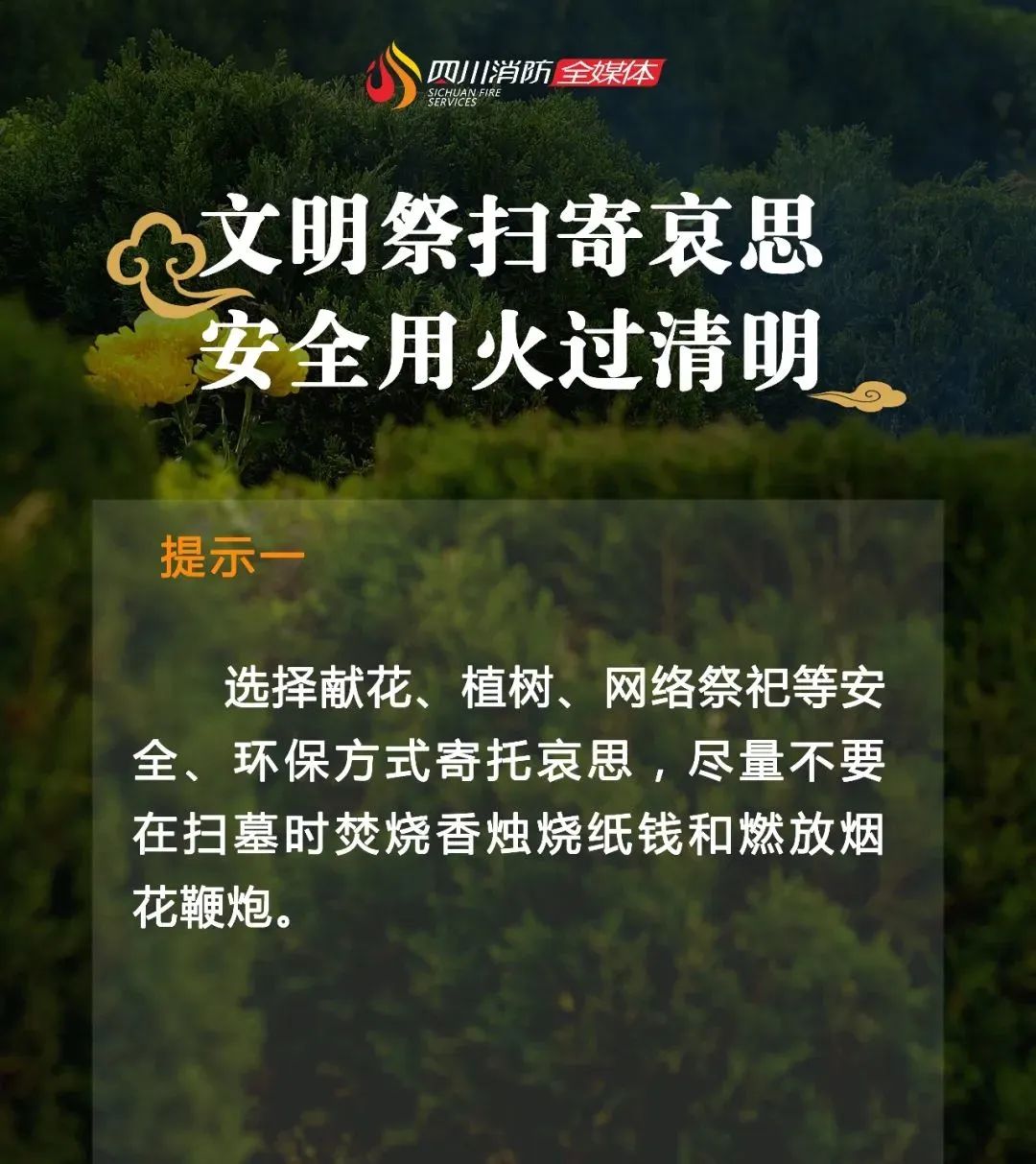 丽江就业