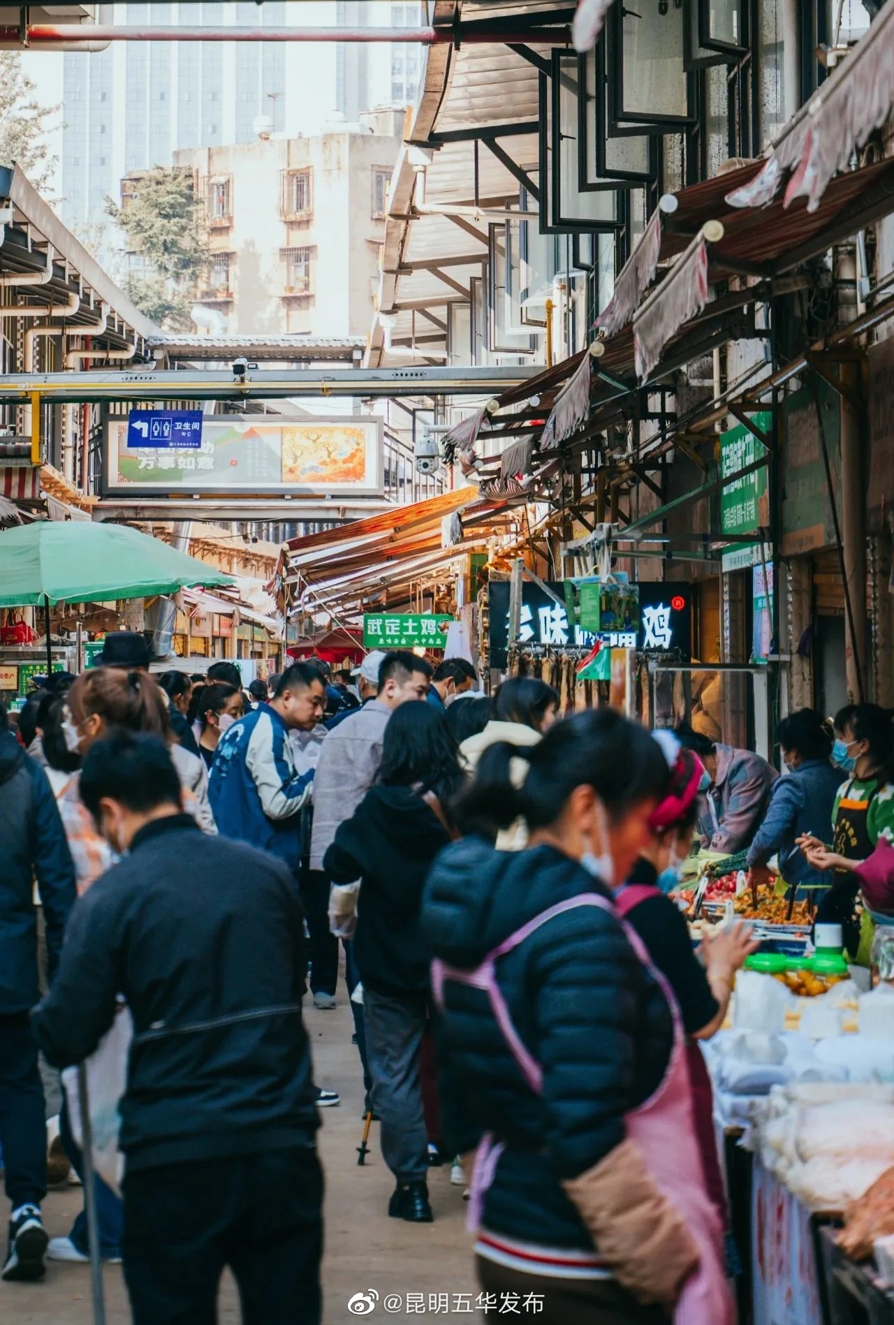 昆明五华发布
