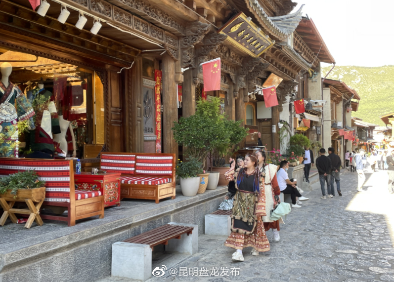 昆明盘龙发布