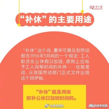 嵩明发布