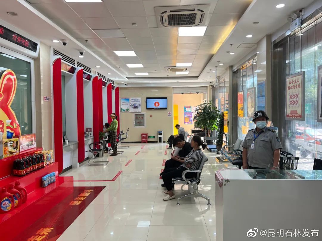 昆明石林发布
