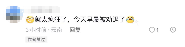 昆明信息港/cnkmxxg