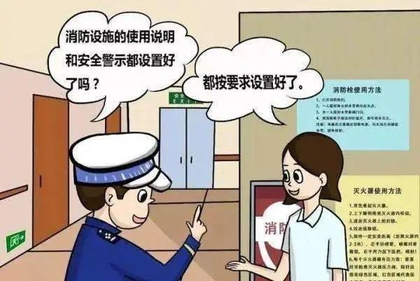 保山新闻网