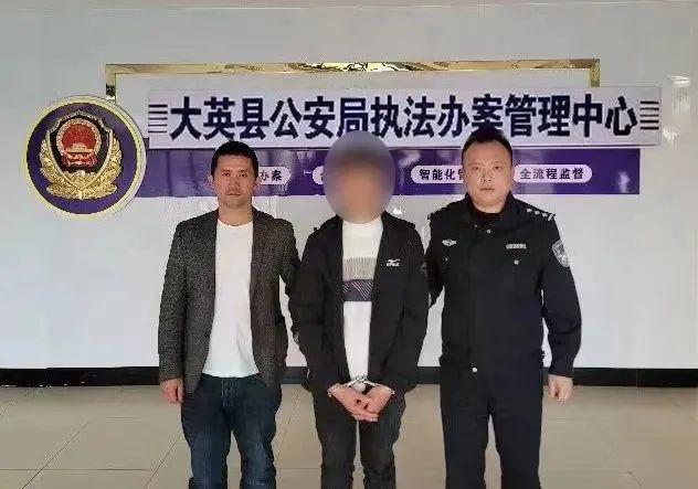 918云南交通台