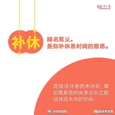 嵩明发布