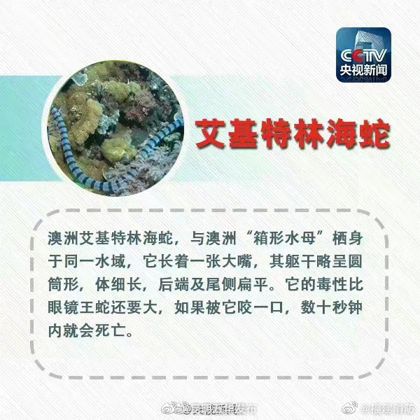 昆明五华发布