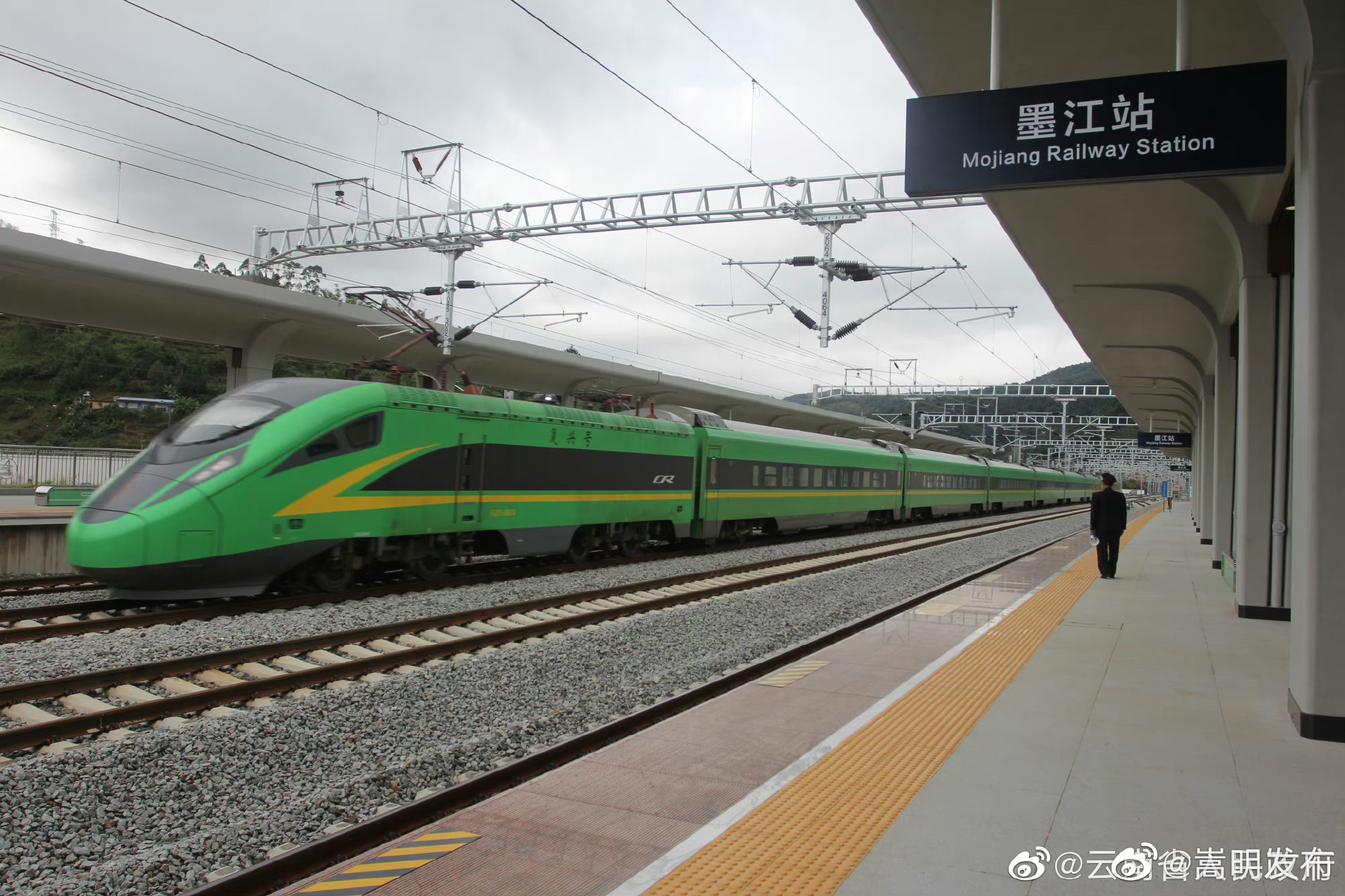 今日9时开始售票！中老铁路开行国际旅客列车