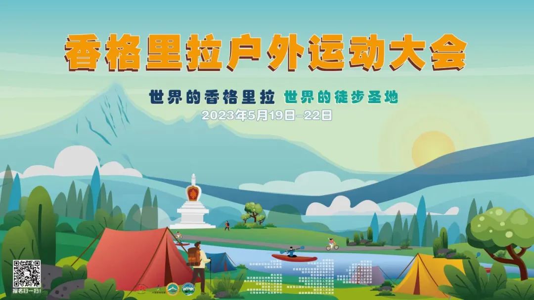 云南广播电视台