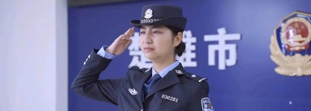 云南法制报