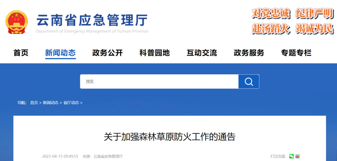 昆明信息港/cnkmxxg