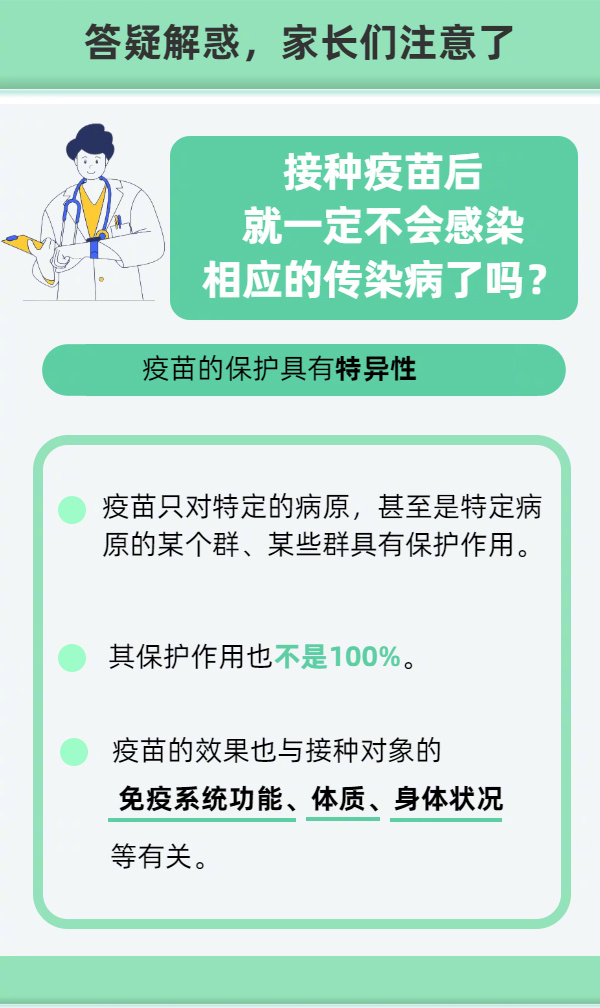 人民网