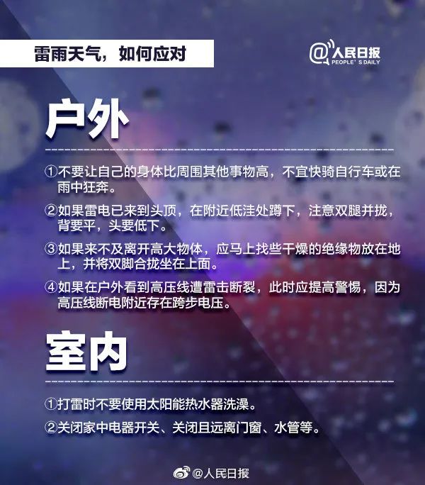 云南广播电视台