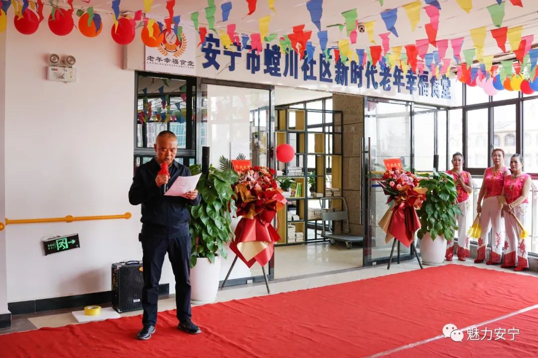 文明昆明