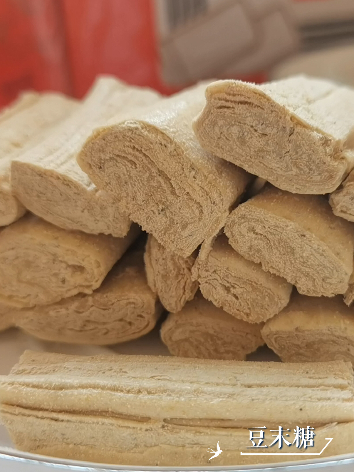 云南省文化和旅游厅