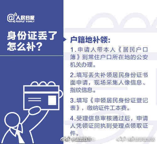 滇池旅游度假区