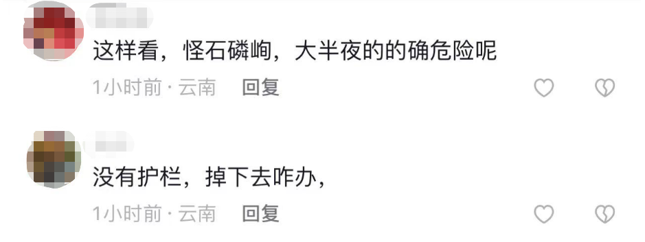 昆明信息港/cnkmxxg