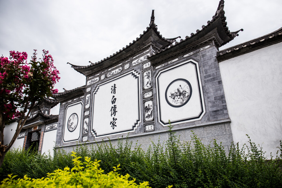 “清廉大理”建设行动 | 照壁“小切口”彰显清廉“大道理”