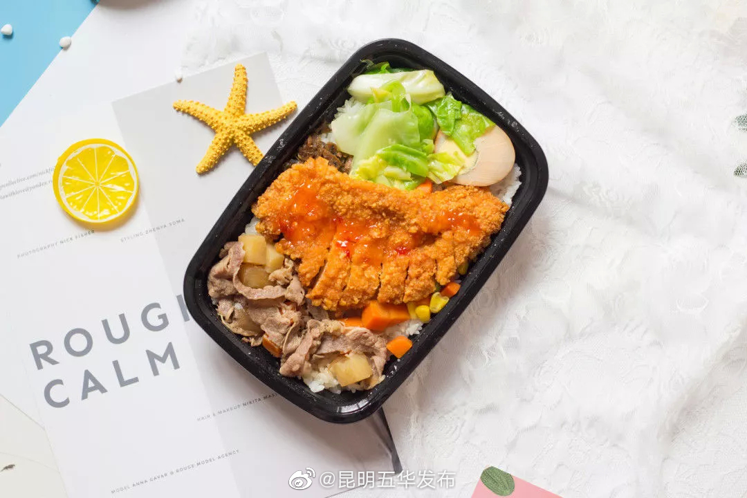 昆明五华发布