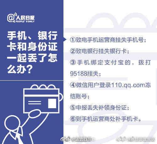 滇池旅游度假区